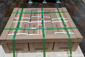 浪头航空空运酒水【机场货运当天